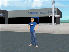 A pose in VLB