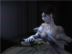 In Vain