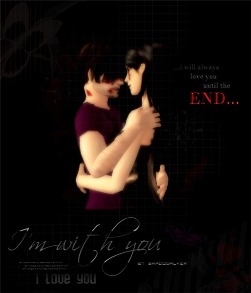 i'm with you
