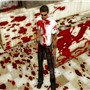 Killer