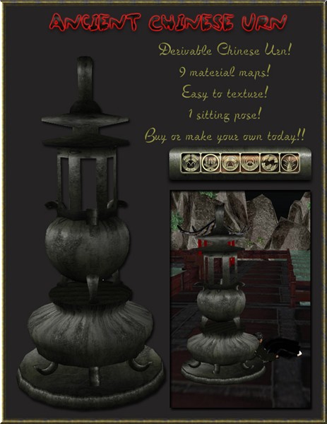 Chinese Urn