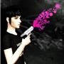 LoveGun