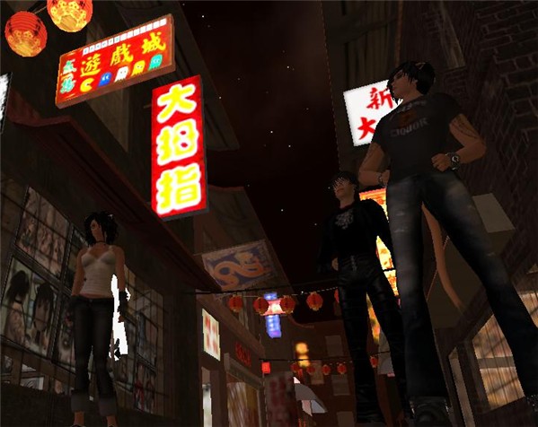 Chinatown