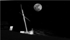 Moonlight landscape in SL