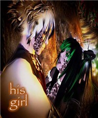 hisgirl
