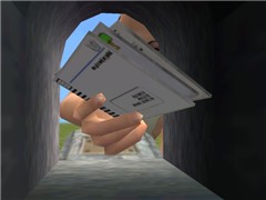 You've got mail