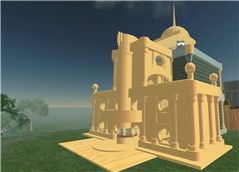 'Theatre' style house.