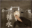 Tower Bridge