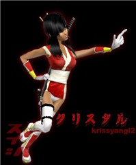 Cosplay