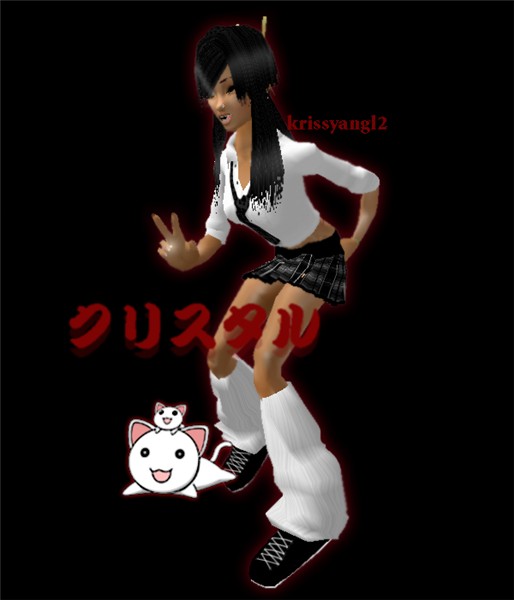 Neko