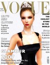Vogue