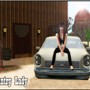 Contry Lady