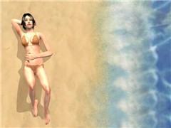 Solemare