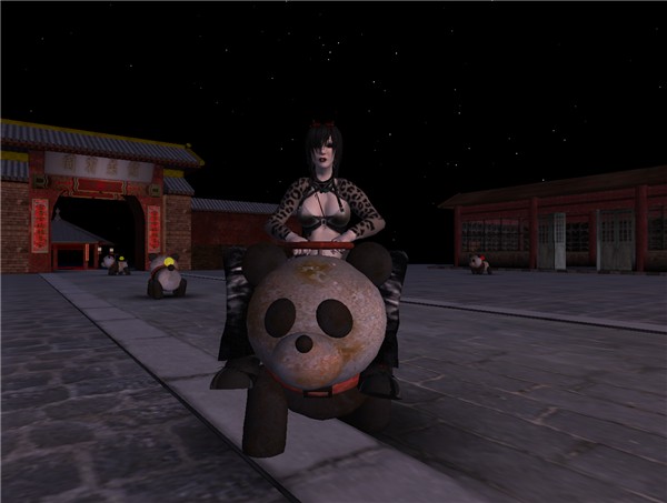 happy panda