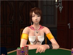 Yuna
