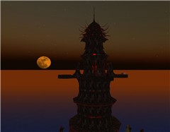 DarkTower5