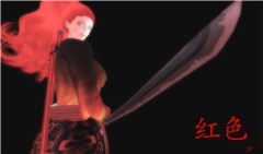 samurai1