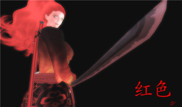 samurai1
