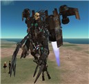 Kazuhiro Aridian flying 2