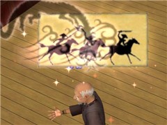 dragonlegend