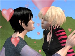 First Kiss