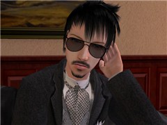 man 2