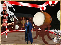 naniwa_blue_happi03