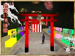 naniwa_blue_happi01