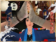 naniwa_blue_happi09