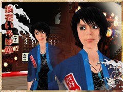 naniwa_blue_happi08