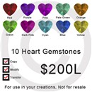 HeartGems