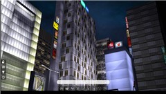 Tokyo quarter in Vside