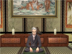 Father