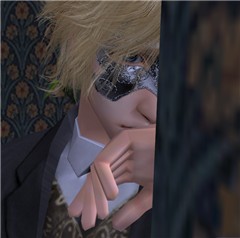 I will forget you....
