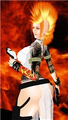fire