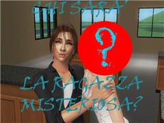 ragazza misteriosa