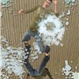 Splat