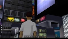 vside_2