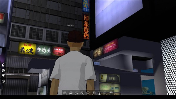 vside_2