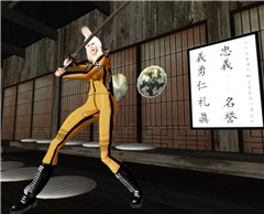 Hanzo Katana