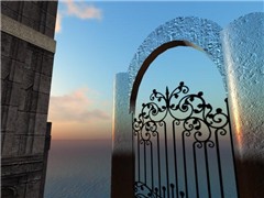 oltre il cancello di Legenda - Eleonora Porta