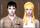 Rosalie & Emmett
