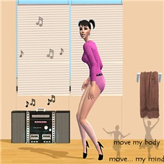 DANCER