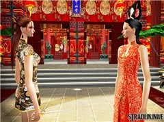 The Chinese Dream