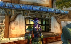 Astraia