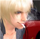 Moon - Cig