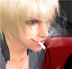 Moon - Cig