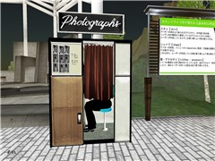 08-01-10 - ENTAMA 8