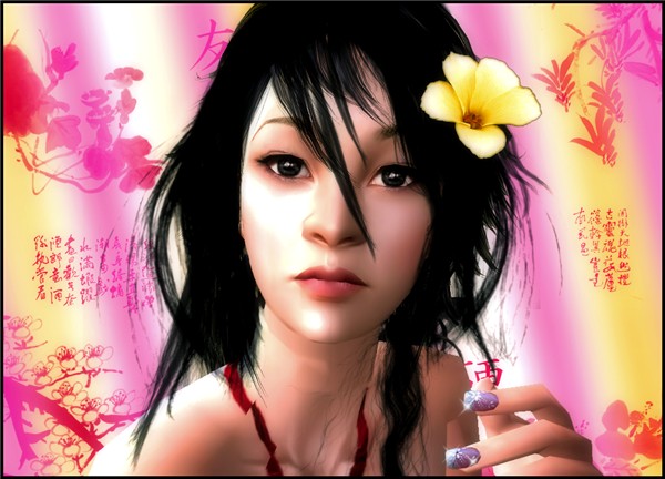 Japanese style