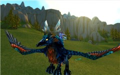 Hippogryph Ride